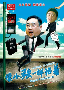 中文字幕免费在线观看视频一区